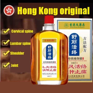 Buy Kf s6ac113a1601f4c33bc83a76066d86102b in Australia.