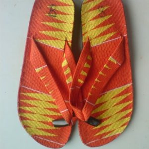 Buy S in Australia.